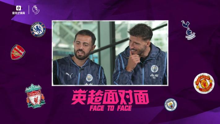 英超焦点战直播呈现伯恩茅斯主场迎战阿森纳的激烈对决